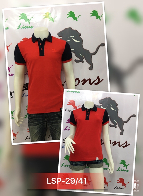 เสื้อโปโลสาปโชว์ Lions