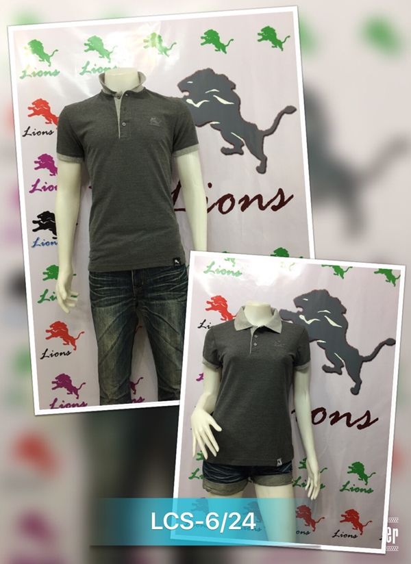 เสื้อโปโลสาปแลป Lions