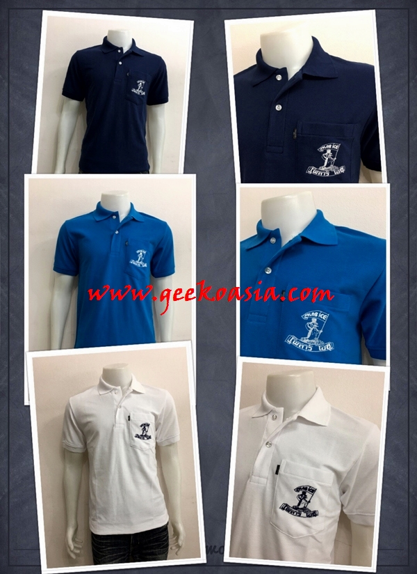 เสื้อโปโลสั่งผลิต 