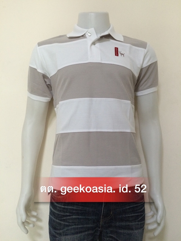 เสื้อโปโลตัดต่อ เทาหม่น ขาว   