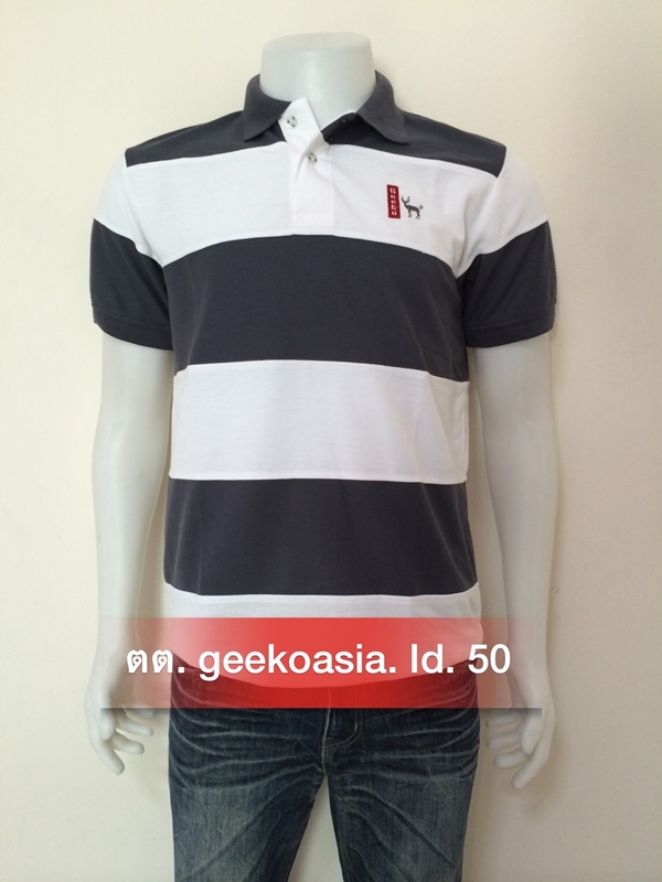 เสื้อโปโลชายตัดต่อ เทา ขาว  