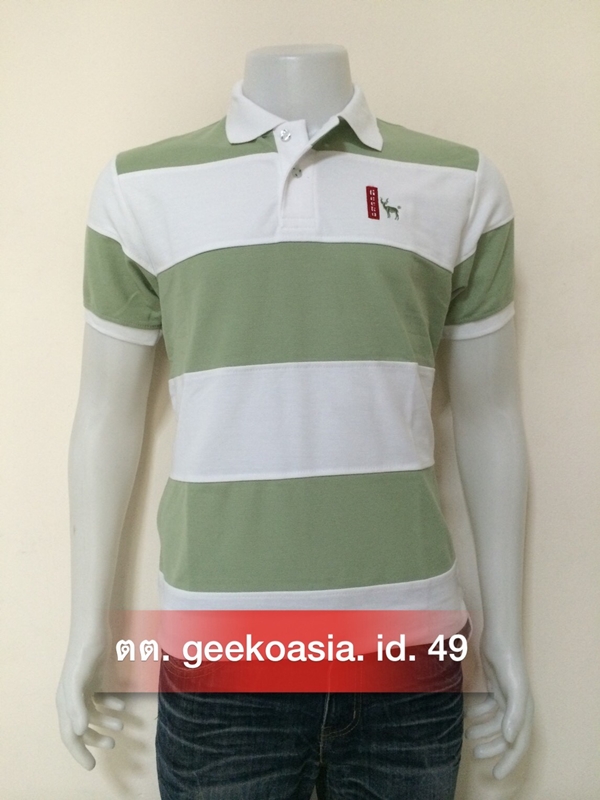 เสื้อโปโลชายตัดต่อ เขียว ขาว   