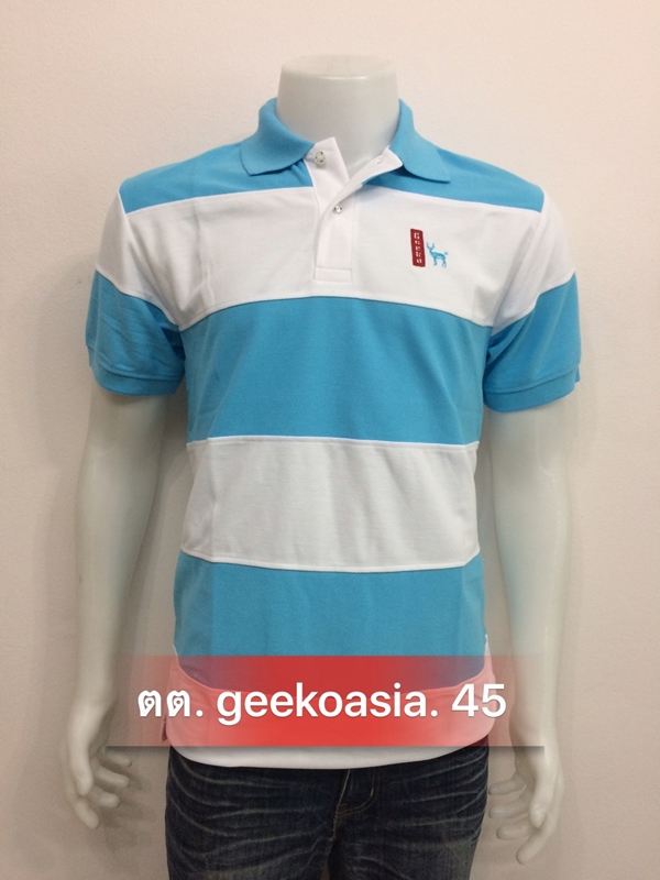 เสื้อโปโลชายตัดต่อ ฟ้า ขาว   