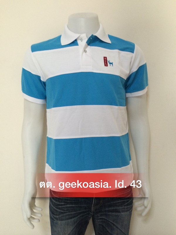 เสื้อโปโลชายตัดต่อ ฟ้า ขาว   