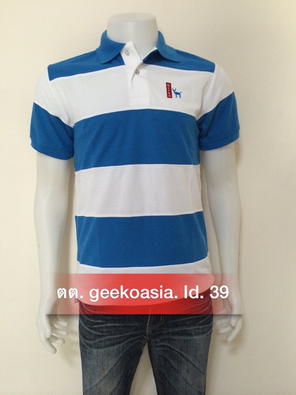 เสื้อโปโลชายตัดต่อ ฟ้าเข็ม ขาว   