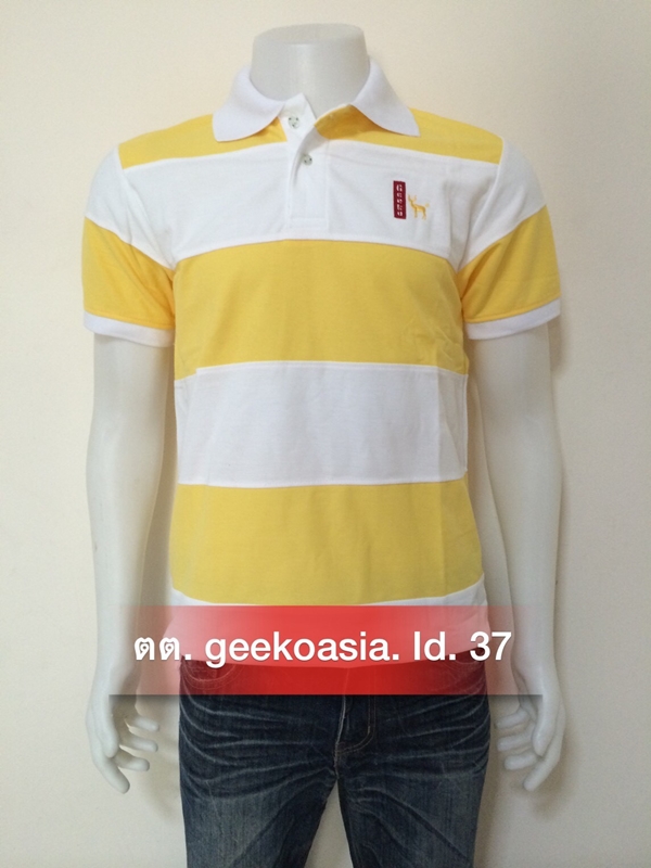 เสื้อโปโลชายตัดต่อ เหลือง ขาว   