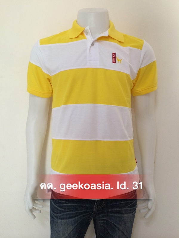 เสื้อโปโลชายตัดต่อ เหลือง ขาว   