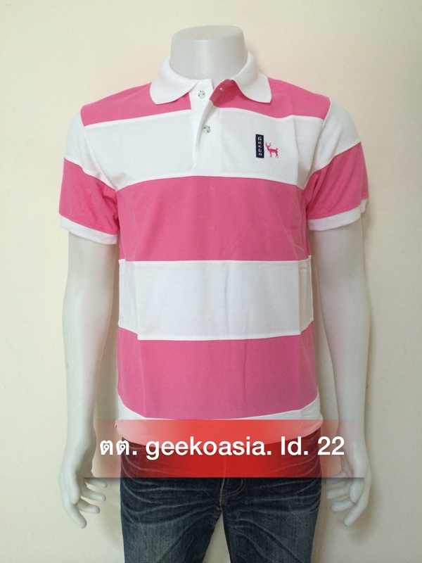 เสื้อโปโลชายตัดต่อ ชมพู ขาว     