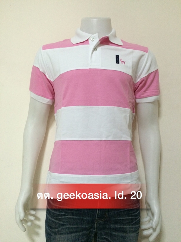 เสื้อโปโลชายตัดต่อ ชมพู ขาว   