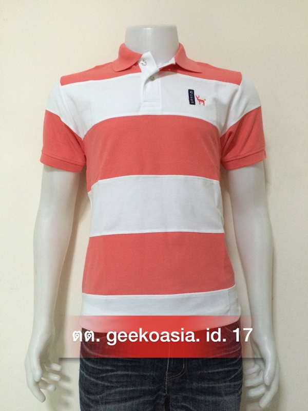 เสื้อโปโลชายตัดต่อ โอสร ขาว  