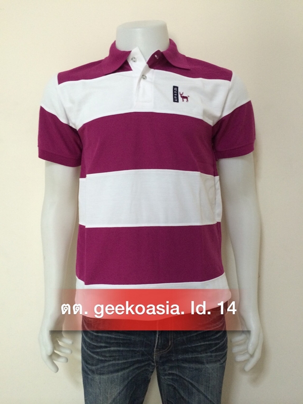 เสื้อโปโลชายตัดต่อ มะปราง ขาว    