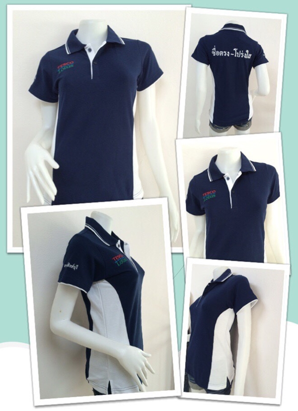 เสื้อโปโลสั่งผลิต 