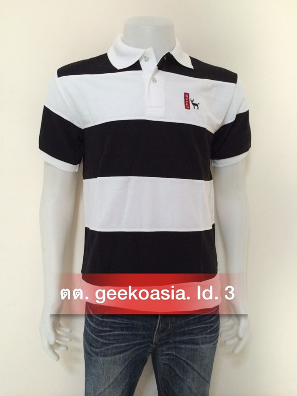 เสื้อโปโลชายตัดต่อ ดำ ขาว