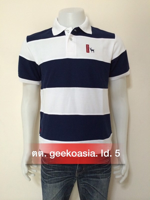 เสื้อโปโลชายตัดต่อ น้ำเงิน ขาว
