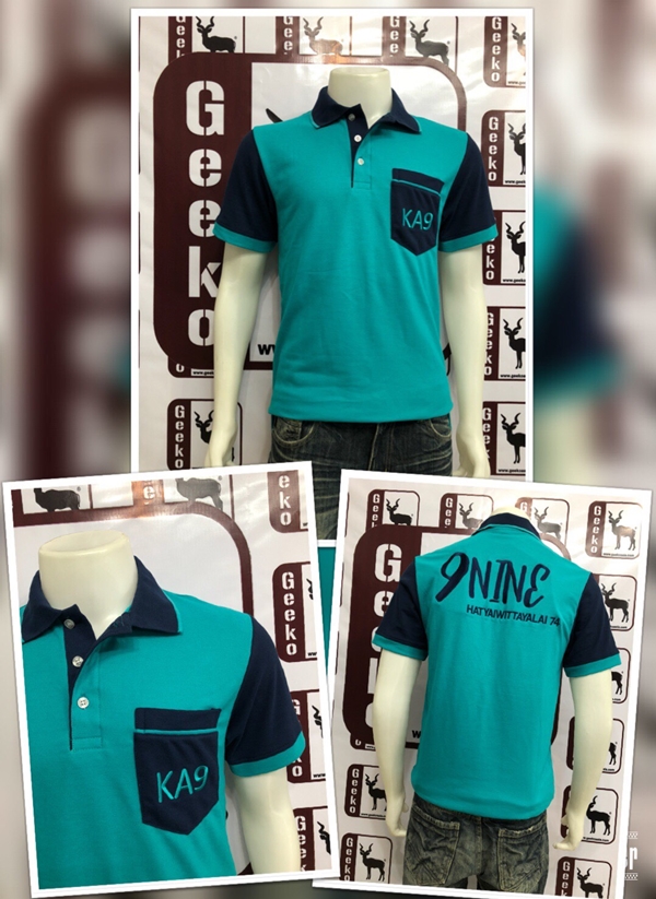 เสื้อโปโลสั่งผลิต
