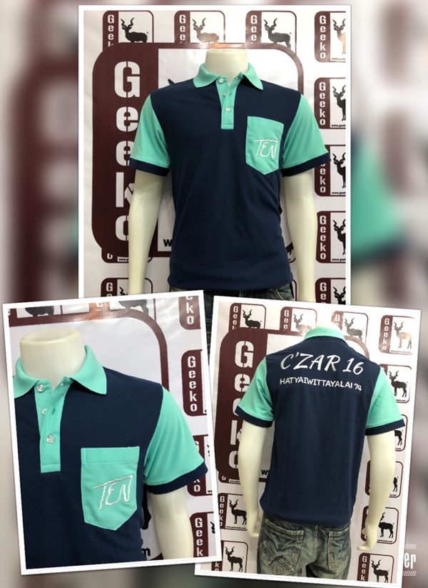 เสื้อโปโลสั่งผลิต