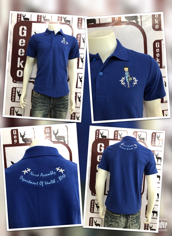 เสื้อโปโลสั่งผลิต