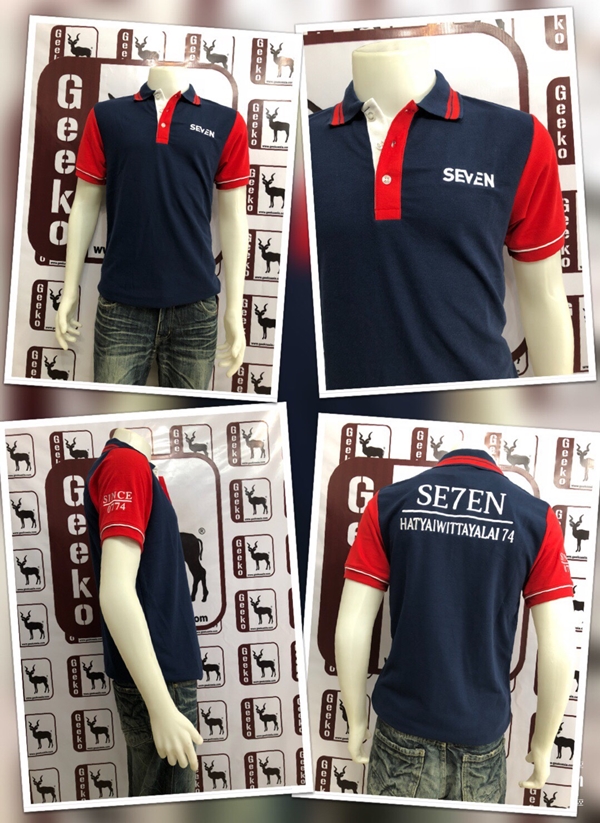 เสื้อโปโลสั่งผลิต