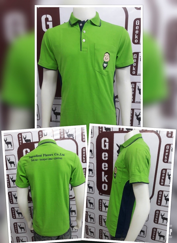 เสื้อโปโลสั่งผลิต