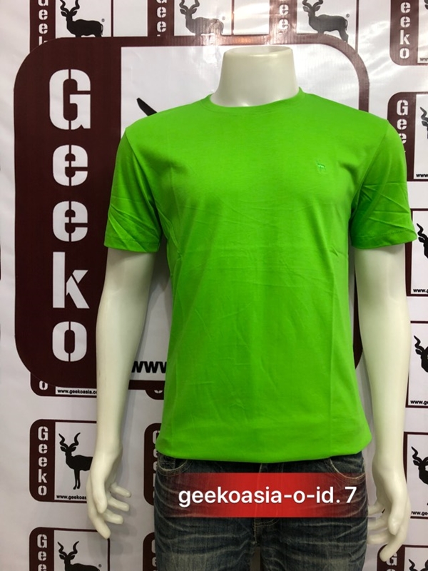 เสื้อยืดคอกลมสีเขียวมะนาว