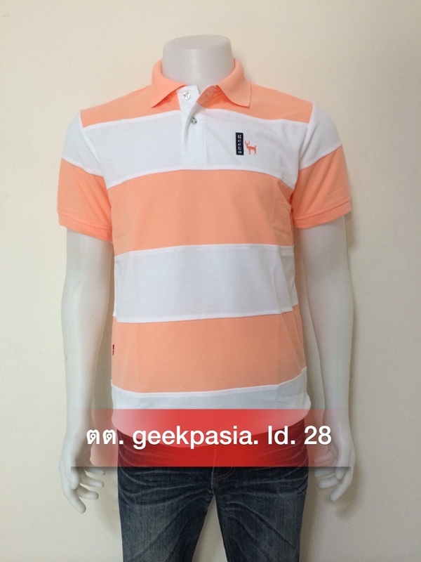 เสื้อโปโลตัดต่อสีโอรส