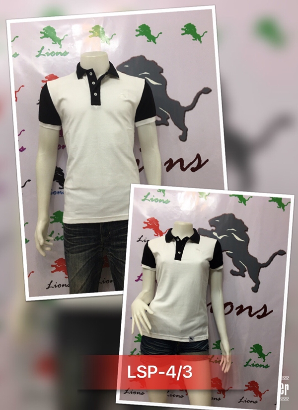 เสื้อโปโลสาโชว์ทรงสลิม Lions