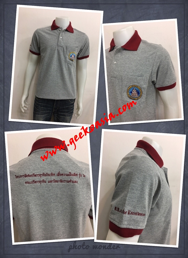 รับผลิตเสื้อโปโลตามแบบ เสื้อทีม เสื้อบริษัทฯ เสื้อชมรม เสื้อกลุ่ม