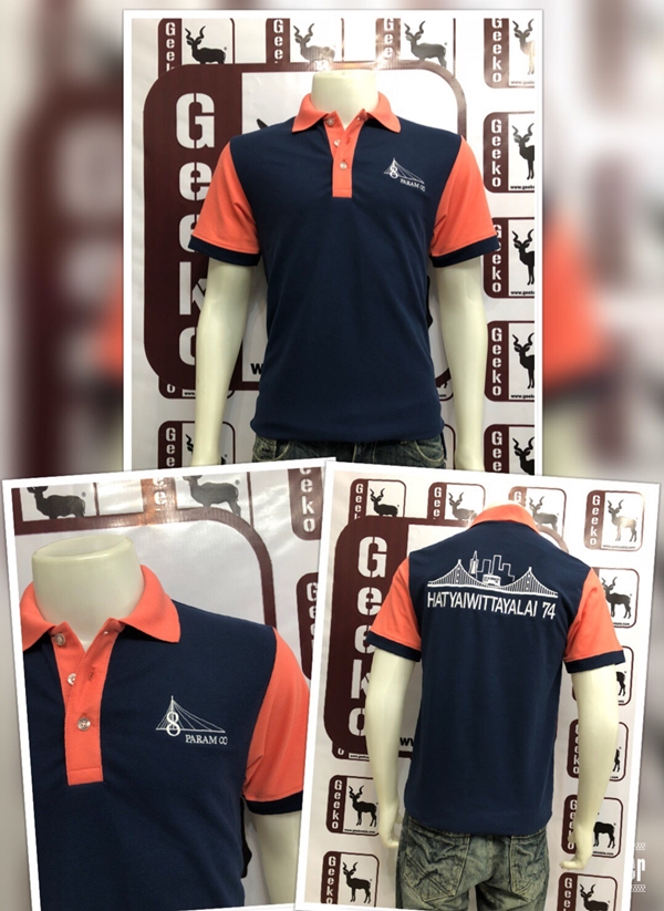 รับผลิตเสื้อโปโล ตามแบบ ปัก สกรีน