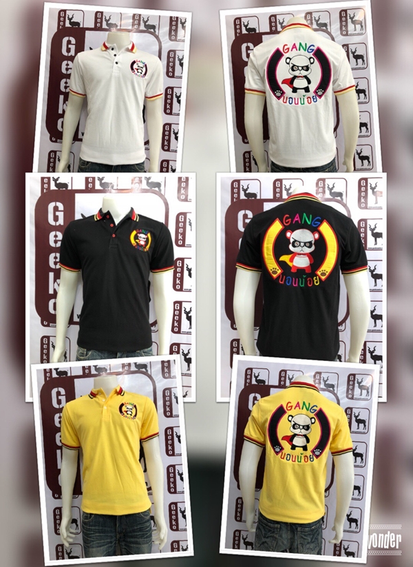 ผลิตเสื้อโปโล ตามแบบ ปัก สกรีน