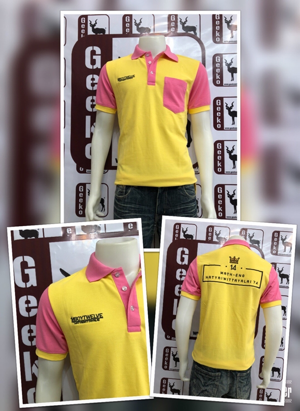 ผลิตเสื้อโปโล ตามแบบ ปัก สกรีน
